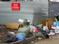 Свалка бытового мусора в мкр Чернево-3 города Красногорска на улице Успенская рядом с домом №24.