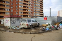 Свалка бытового мусора в мкр Чернево-3 города Красногорска на улице Успенская рядом с домом №24.