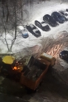 Управляющая компания МУП «РСП» наконец-то начала уборку снега у Ленина 45 с применением техники и вывозом снега!